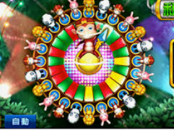 星空电竞app正式版